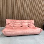 Ligne Roset Togo - Pink velvet driezits, Ophalen of Verzenden