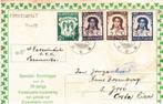 SURINAME SPECIALE ENVELOPPE 75 JARIG EMANCIPATIE, Postzegels en Munten, Brieven en Enveloppen | Nederland, Envelop, Ophalen of Verzenden