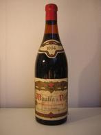 wijn 1964 Moulin a Vent . Voor 60 ste Verjaardag of Jubileum, Verzamelen, Wijnen, Nieuw, Rode wijn, Frankrijk, Vol