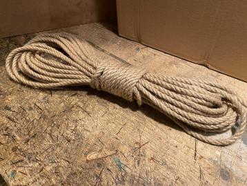 TOUW JUTE 6mm/20mtr. beschikbaar voor biedingen