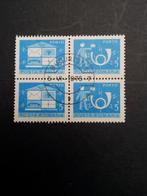Roemenië Posta Romana blok U combinatie 1975 Port gestempeld, Postzegels en Munten, Ophalen of Verzenden, Overige landen, Gestempeld