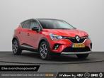 Renault Captur 145pk E-Tech Hybrid Techno | 18'' Licht Metal, Auto's, Renault, 715 kg, Te koop, Geïmporteerd, 5 stoelen