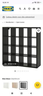 Boekenkast, Huis en Inrichting, Kasten | Boekenkasten, Ophalen, 100 tot 150 cm, 100 tot 150 cm, Zo goed als nieuw