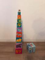 Djeco - Blokkentoren, Ophalen of Verzenden, Gebruikt, Jongen of Meisje