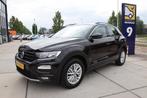Volkswagen T-Roc 1.0 TSI Style Clima, ACC, Trekhaak NL auto, Voorwielaandrijving, Gebruikt, Euro 6, Zwart
