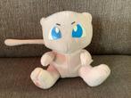 Pokemon Mew knuffel 13 cm Nintendo Game Freak 6 euro, Overige typen, Ophalen of Verzenden, Zo goed als nieuw