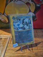 Magneton Skyridge 20/144, Ophalen of Verzenden, Gebruikt, Losse kaart