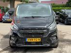 Ford Transit Custom 2.0 TDCi 185PK 320 L1H1 Sport VOL RIJKLA, Auto's, 12 maanden, 4 cilinders, Zwart, 10 km/l