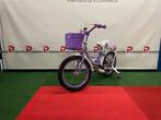 Kinderfietsen - 16/20 inch - meerdere kleuren - NIEUW!, Ophalen, Zijwieltjes, Gebruikt, Minder dan 16 inch