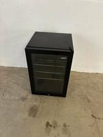 Te koop glasdeur koelkast displaykoeling barkoeling, Ophalen, Zonder vriesvak, 200 liter of meer, 160 cm of meer