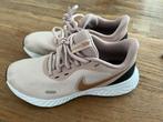Oud roze Nike gympen mt 37,5, Ophalen of Verzenden, Zo goed als nieuw, Roze, Sneakers of Gympen