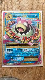 Mega Slowbro EX 27/108, Ophalen of Verzenden, Zo goed als nieuw, Losse kaart