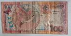 Suriname 100 gulden., Postzegels en Munten, Bankbiljetten | Nederland, Ophalen of Verzenden, 100 gulden, Los biljet