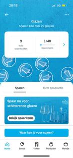 AH Glazen Spaarkaarten - 9 Volle Kaarten, Glas of Glazen, Nieuw, Ophalen of Verzenden, Glas