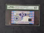 10 gulden 1997 proefserie PMG67 UNC biljet., Postzegels en Munten, Bankbiljetten | Nederland, Ophalen of Verzenden