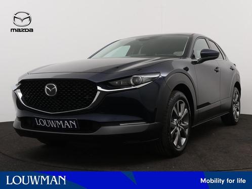 Mazda CX-30 2.0 e-SkyActiv-X M Hybrid AWD Centre-line | Desi, Auto's, Mazda, Bedrijf, Te koop, CX-30, 4x4, ABS, Achteruitrijcamera