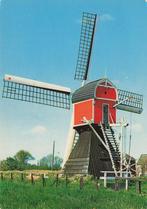 Maarssen, Wipmolen, Verzamelen, Ansichtkaarten | Nederland, Ophalen of Verzenden, 1980 tot heden, Gelopen, Utrecht