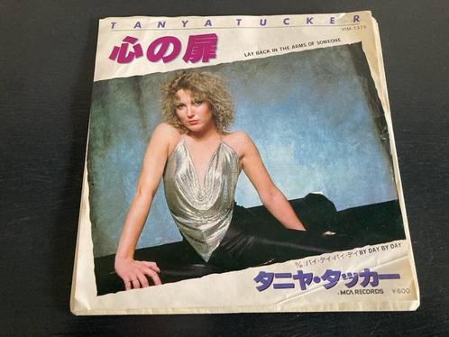 Tanya Tucker “Lay Back In The Arms Of Someone” 7” PROMO Jp, Cd's en Dvd's, Vinyl Singles, Single, 7 inch, Verzenden