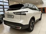 Nissan QASHQAI 1.3 MHEV X N-Connect [ PACK EASY I COLD PACK, Auto's, Nissan, Automaat, 12 maanden, Gebruikt, Zwart
