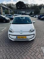 Vw up, Ophalen, Gebruikt