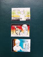 Aruba 1986, voor het kind, Postzegels en Munten, Postzegels | Nederlandse Antillen en Aruba, Ophalen of Verzenden, Gestempeld