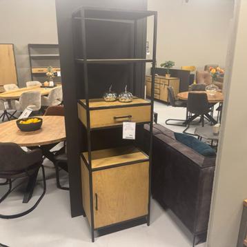 Showmodel! Luna wandkast | 60 x 200 x 40 | Van €699,- beschikbaar voor biedingen