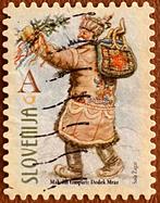 Slovenie M 1225, Ophalen of Verzenden, Overige landen, Gestempeld