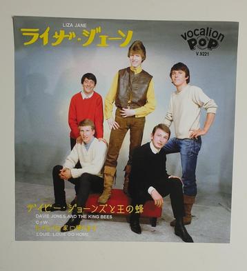 Davie Jones with the King Bees  "Liza Jane" beschikbaar voor biedingen