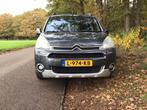 Citroën Berlingo 1.6 72KW 2014 Grijs, Auto's, Voorwielaandrijving, Euro 5, 74 €/maand, 1295 kg