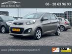 Kia Picanto 1.2 CVVT ISG Comfort Pack/AIRCO/NW APK, Auto's, Kia, Voorwielaandrijving, Euro 5, Gebruikt, Zwart