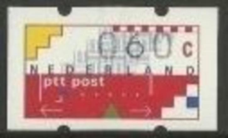 NEDERLAND | 1989 | NVPH AU5 | Gestempeld, Postzegels en Munten, Postzegels | Nederland, Gestempeld, Na 1940, Verzenden