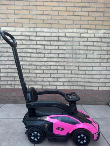 loopauto Lamborghini beschikbaar voor biedingen