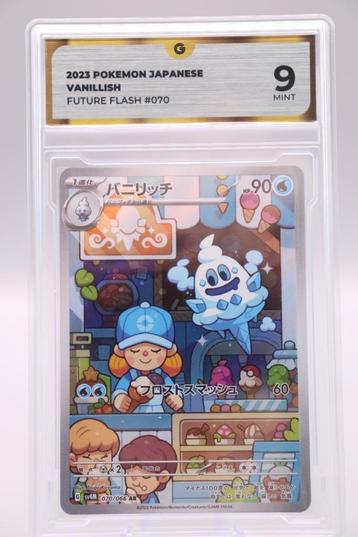 Vanillish 070/066 | Mint, Global Grading 9 | Future Flash beschikbaar voor biedingen