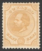 Curacao NVPH nr 5 ongebruikt Koning Willem III 1886, Verzenden, Postfris