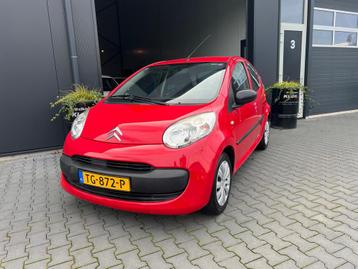 Citroen C1 1.0-12V beschikbaar voor biedingen