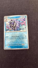 Cloyster holo, Ophalen of Verzenden, Zo goed als nieuw, Losse kaart