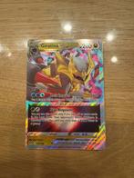 Giratina Vstar, Hobby en Vrije tijd, Verzamelkaartspellen | Pokémon, Ophalen of Verzenden, Zo goed als nieuw, Losse kaart