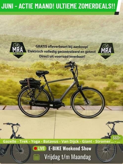 E-Bike! Sparta B3! BOSCH Middenmotor! Garantie + Onderhoud!, Fietsen en Brommers, Elektrische fietsen, Gebruikt, Sparta, 50 km per accu of meer
