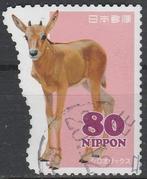 Japan 2013 - 124, Ophalen of Verzenden, Gestempeld, Oost-Azië