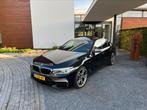 BMW 5-Serie M550i Xdrive Bomvol, Auto's, Te koop, 1785 kg, Geïmporteerd, 5 stoelen