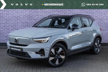 Volvo XC40 Extended Range Plus | Stoel/stuurverwarming | Ada beschikbaar voor biedingen