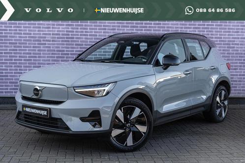 Volvo XC40 Extended Range Plus | Stoel/stuurverwarming | Ada, Auto's, Volvo, Bedrijf, Te koop, XC40, ABS, Achteruitrijcamera, Adaptive Cruise Control