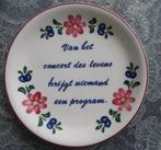 Boerenbont servies van Royal Boch tekst bordje 14,5 cm, Ophalen of Verzenden, Zo goed als nieuw