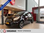 Kia Venga 1.6 !CVVT X-tra,Navigatie,Climate Control,Elektris, Voorwielaandrijving, Euro 5, Gebruikt, 4 cilinders