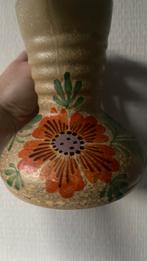 Vintage vaasje kannetje, Ophalen of Verzenden