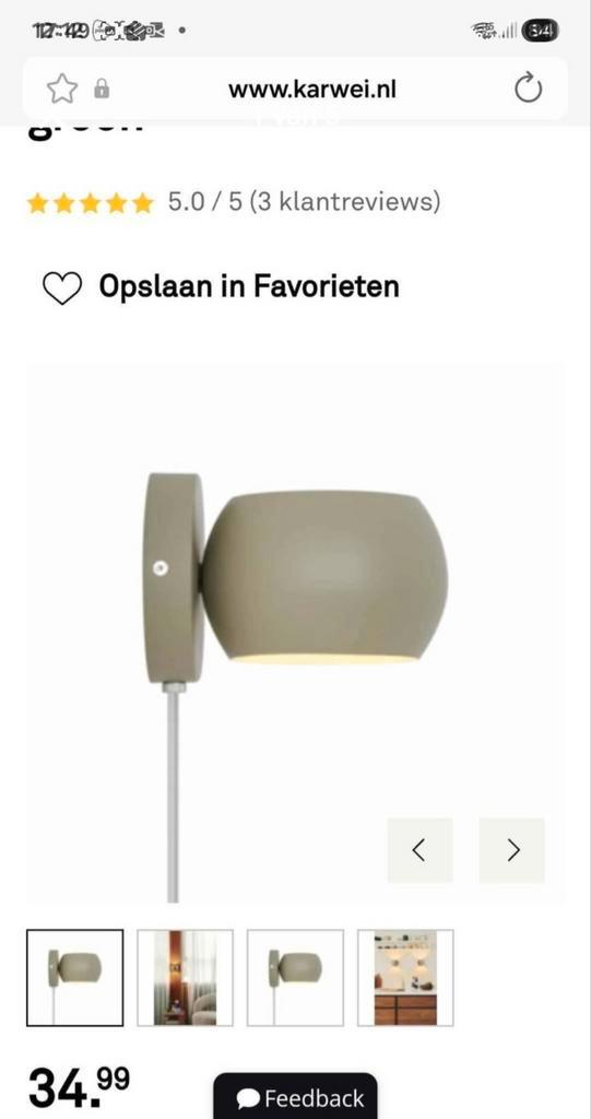 Wandlampje, Huis en Inrichting, Lampen | Wandlampen, Nieuw, Ophalen of Verzenden