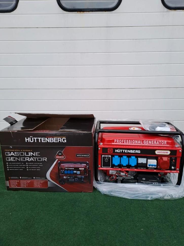 HUTTENBERG GASOLINE GENERATOR, Doe-het-zelf en Verbouw, Verwarming en Radiatoren, Nieuw, Cv-ketel of Combi-ketel, 30 tot 80 cm