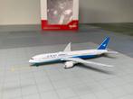 Xiamen Air Boeing 787-9 Herpa Wing 1:500, Ophalen of Verzenden, Nieuw, Schaalmodel