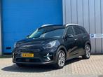 Kia E-Niro ExecutiveLine 64 kWh LEER SOH 100% DEALER OND 1 E, Gebruikt, Zwart, 1712 kg, 174 min