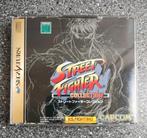 Street Fighter Collection, Spelcomputers en Games, Vechten, Verzenden, 1 speler, Zo goed als nieuw